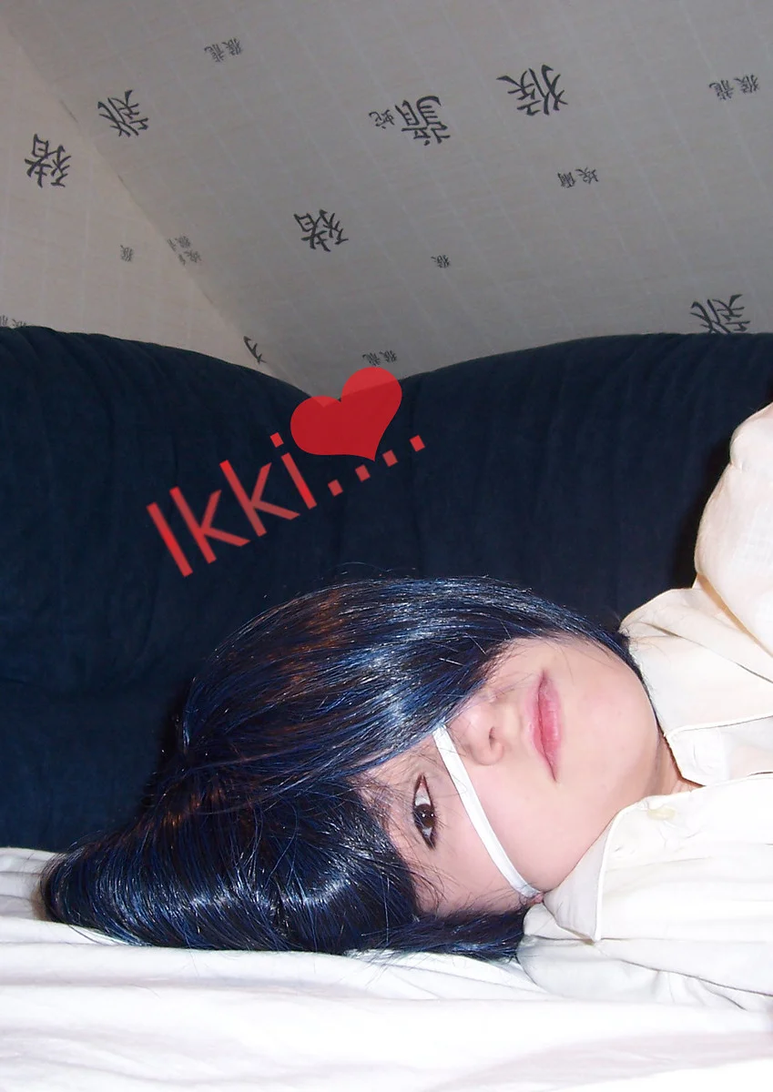 Cosplay-Cover: Agito/Akito (Weiß/Engel style)