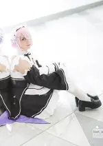 Cosplay-Cover: Ram