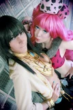Top-3-Foto - von Ribbit