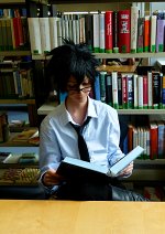 Cosplay-Cover: Gray Fullbuster『Fiore University』