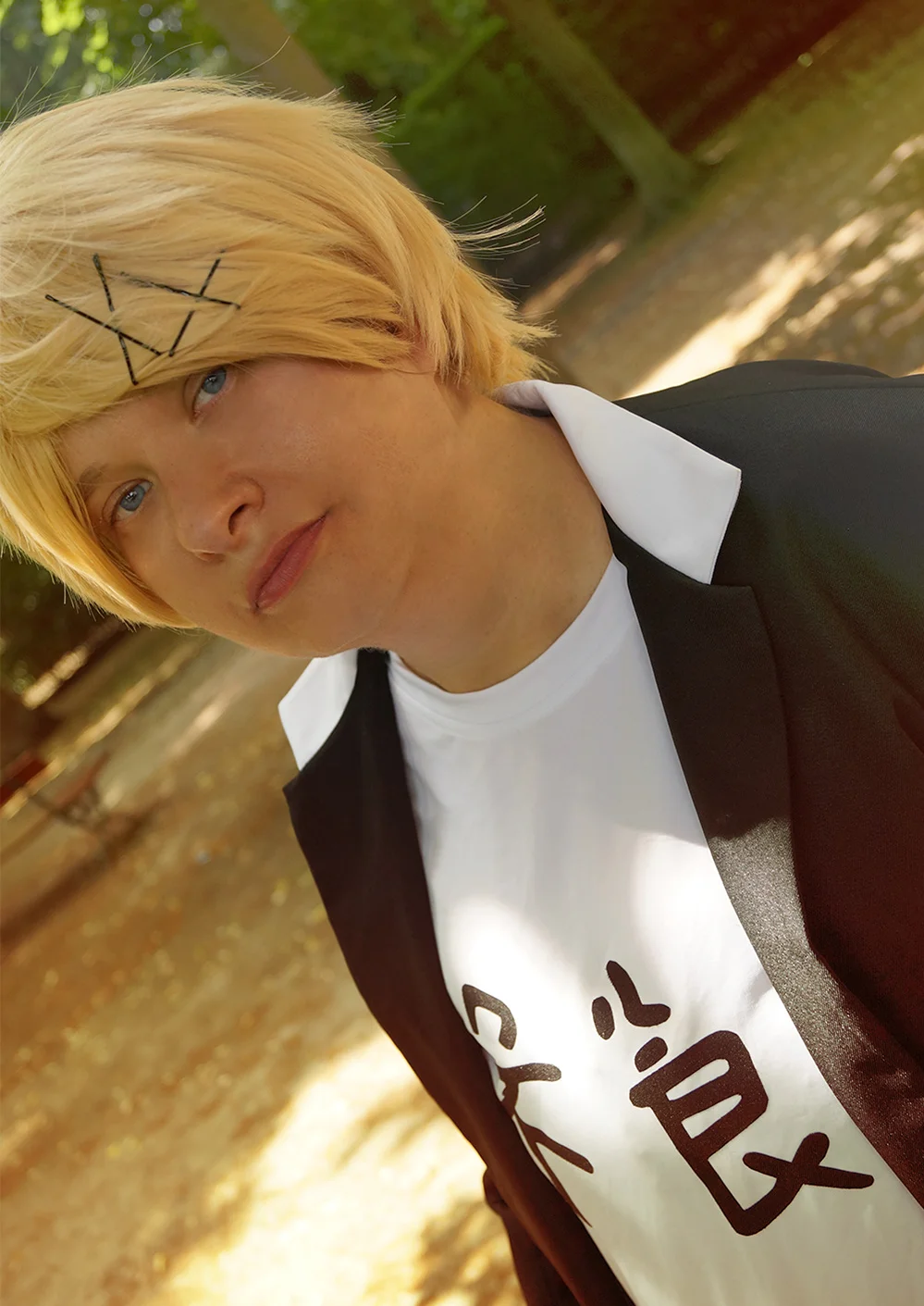 Cosplay-Cover: Watanuki Banri