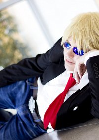 Cosplay-Cover: Izumo Kusanagi