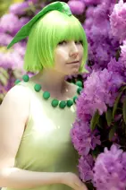 Cosplay-Cover: Endivie #152  ♀
