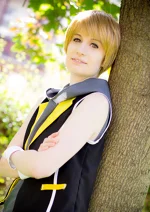 Cosplay-Cover: Akihito 