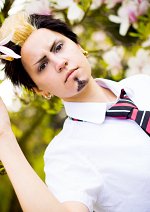 Cosplay-Cover: Ryuji [Sommer]