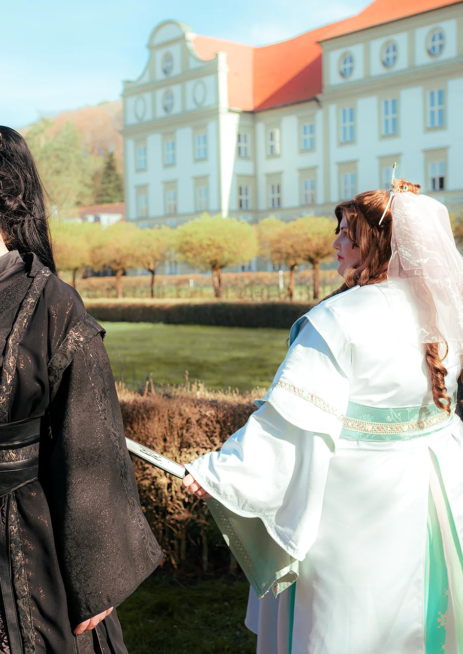 Cosplay-Cover: Shi Wudu
