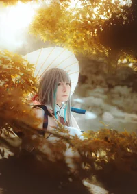 Cosplay-Cover: Guizhong