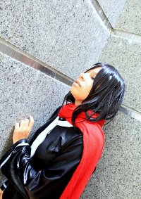 Cosplay-Cover: Ayano Tateyama