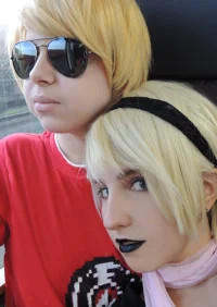Cosplay-Cover: Dave Strider