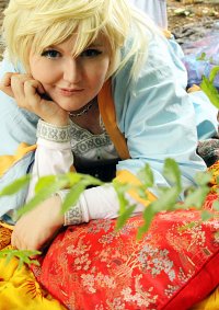 Cosplay-Cover: Fye d' Flourite [Nirai Kanai-hen]