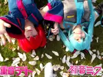 Cosplay-Cover: Teto Kasane