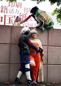 Cosplay-Cover: Naruto 1 Movie