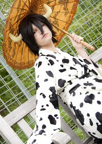 Cosplay-Cover: Lambo Bovino (15 years old Kimono)