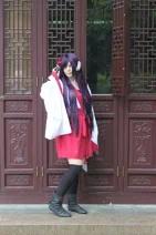 Cosplay-Cover: Ririchiyo Shirakiin