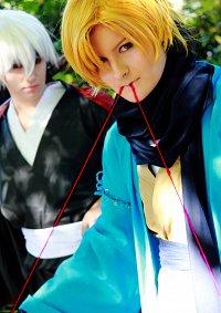 Cosplay-Cover: Kubinashi [Casual] | 首無