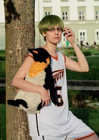 Cosplay-Cover: Midorima Shintarou