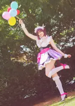 Cosplay-Cover: Nozomi Tojo - Mogyotto Maid dress
