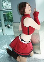 Cosplay-Cover: Meiko Sakine