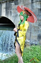 Cosplay-Cover: Gumi [Kimono Version]