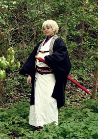 Cosplay-Cover: Kazama Chikage