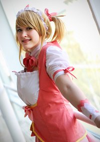 Cosplay-Cover: Lucy Heartfilia (Maid Version)