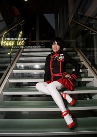 Cosplay-Cover: Lenalee Lee