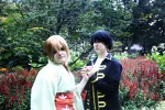 Cosplay-Cover: Okita Mitsuba