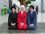 Cosplay-Cover: Ayame Soma (Kimono-Version)