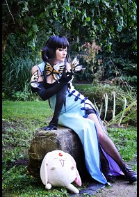 Cosplay-Cover: Yuko Ichihara