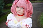 Cosplay-Cover: Kaname Madoka