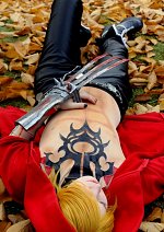 Cosplay-Cover: Gunji