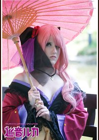 Cosplay-Cover: Megurine Luka - Magnet Extreme