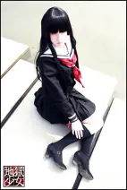 Cosplay-Cover: Enma Ai 地獄少女
