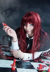 Cosplay-Cover: Rias Gremory