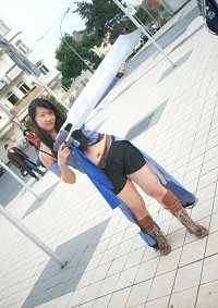 Cosplay-Cover: Rinoa Heartilly (Dion Rogers Artwork)
