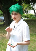 Cosplay-Cover: Kosuke Ueki