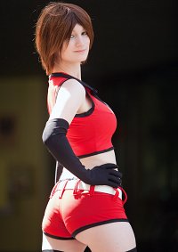 Cosplay-Cover: Meiko (Panty-Version)