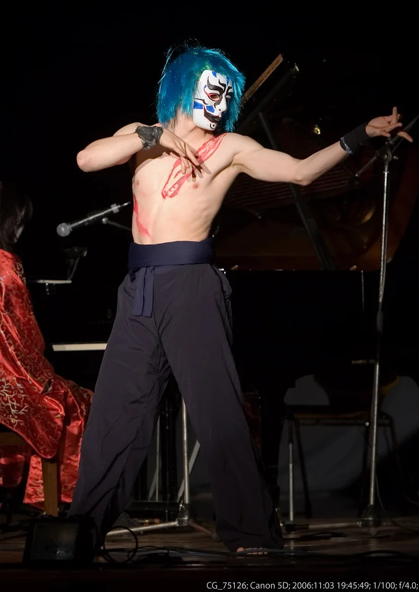 Cosplay-Cover: Kabuki