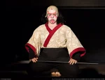 Cosplay-Cover: yu, random samurai