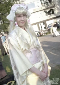 Cosplay-Cover: Chi