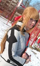 Cosplay-Cover: Haine Otomiya