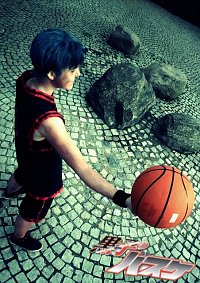 Cosplay-Cover: Aomine Daiki