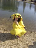Top-3-Foto - von Chibi-Smaug