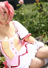 Cosplay-Cover: madoka