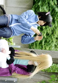 Cosplay-Cover: Ritsuka Aoyagi