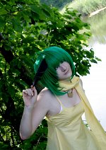 Cosplay-Cover: Ranka Lee