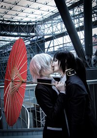 Cosplay-Cover: Kuroh Yatogami