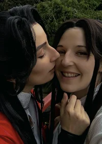 Cosplay-Cover: San Lang