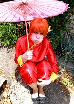 Cosplay-Cover: Kagura