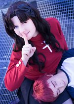 Cosplay-Cover: Shirou Emiya